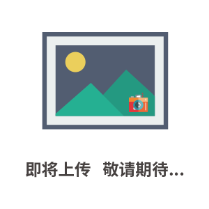 恒峰g22·(中国游)最新官方网站